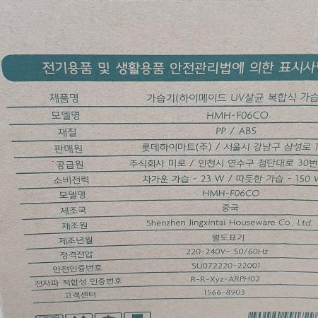 상품사진4