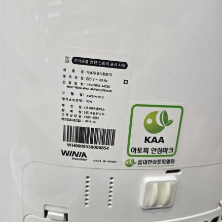 상품사진4