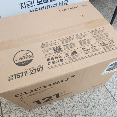 매장 이미지