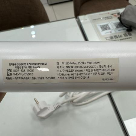 상품사진4