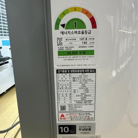 상품사진3