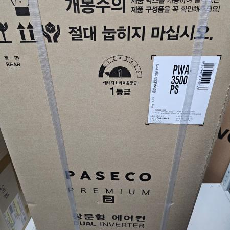매장 이미지