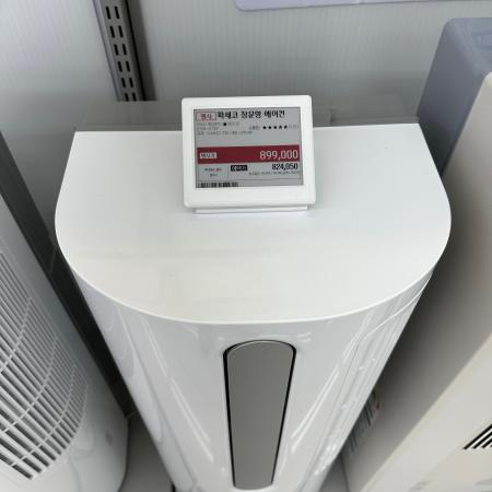상품사진2