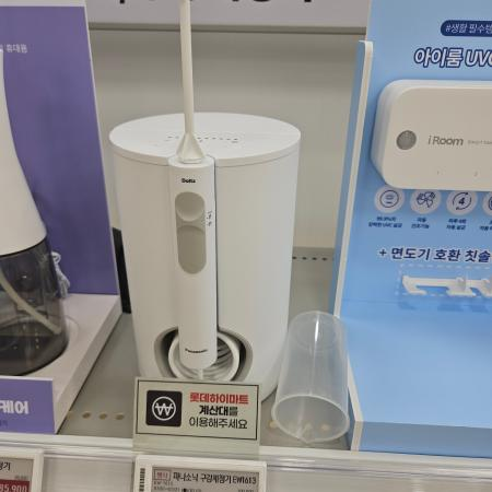 매장 이미지