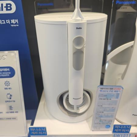 매장 이미지