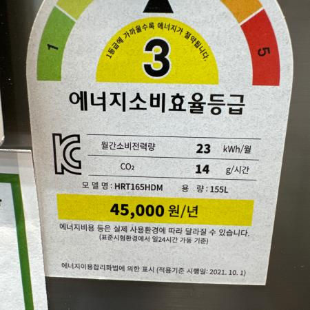 상품사진3