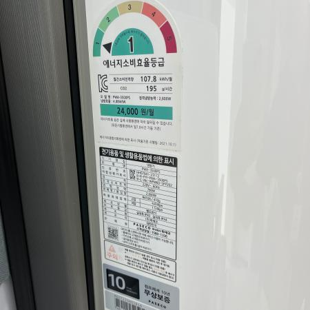 상품사진2