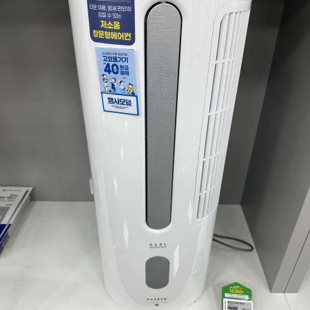 매장 이미지