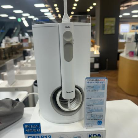 매장 이미지
