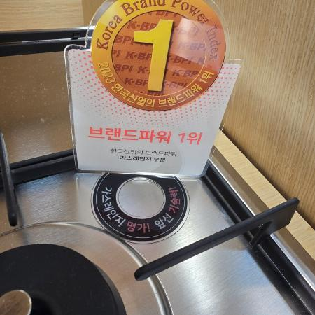 상품사진3