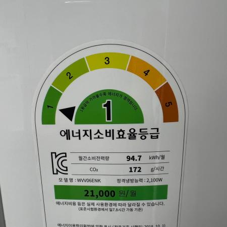 상품사진7