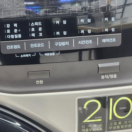 상품사진4
