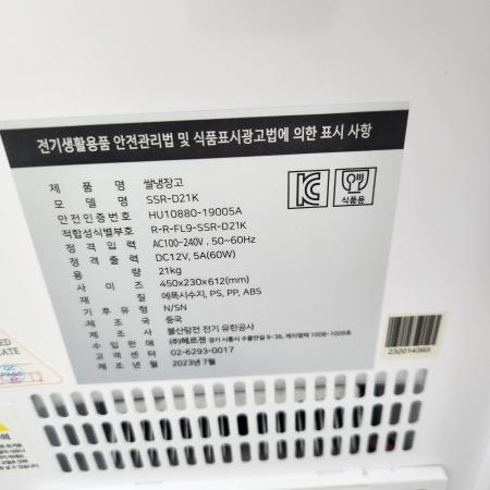 상품사진4