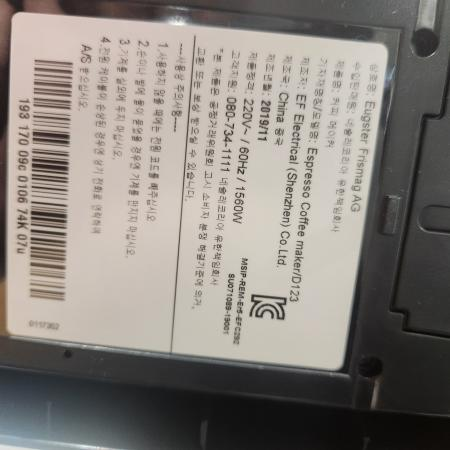 상품사진6