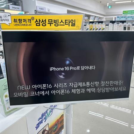 매장 이미지