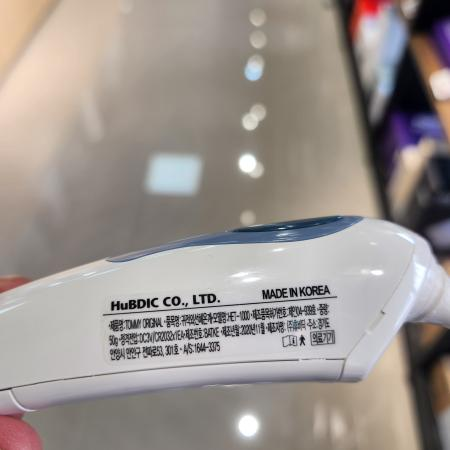 상품사진4