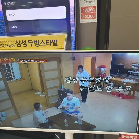 매장 이미지