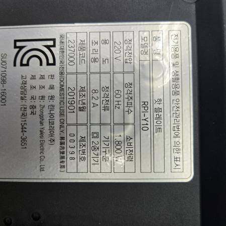 상품사진3