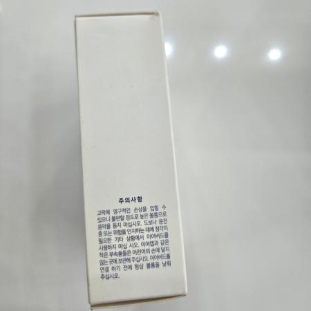 상품사진3