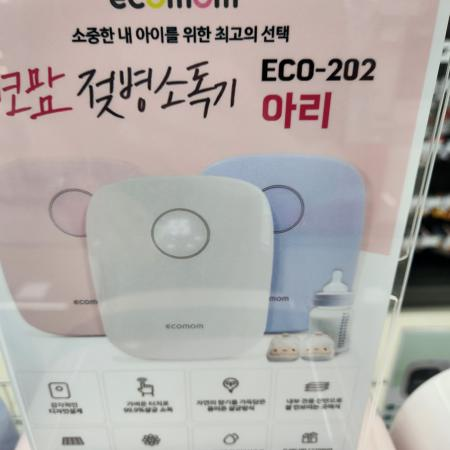 상품사진2