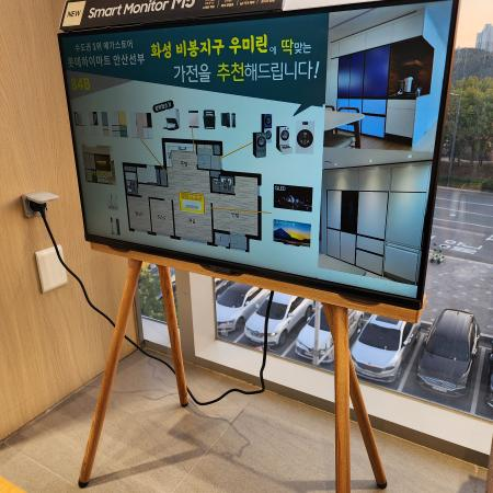 상품사진2