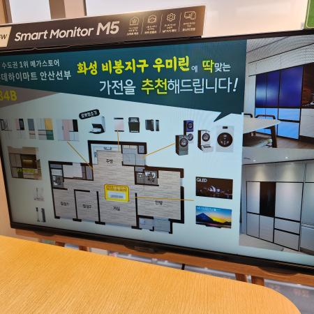 상품사진4