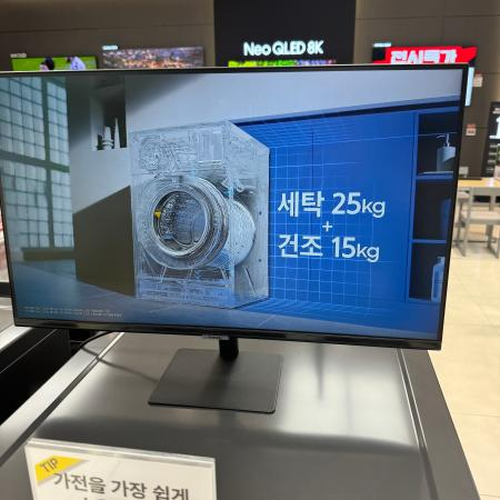 매장 이미지