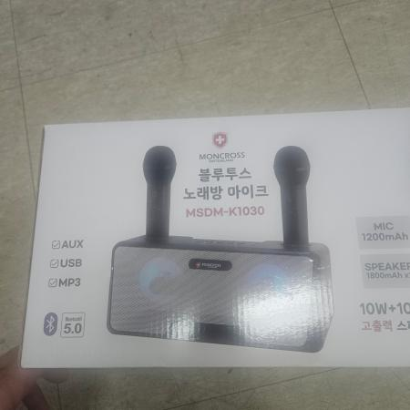 매장 이미지