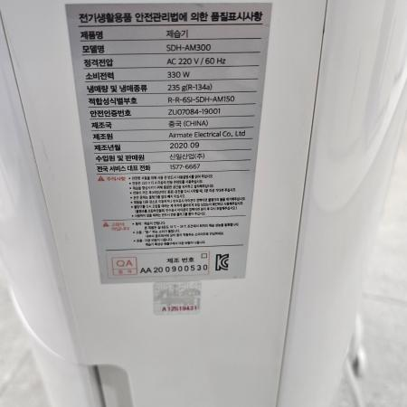 상품사진3