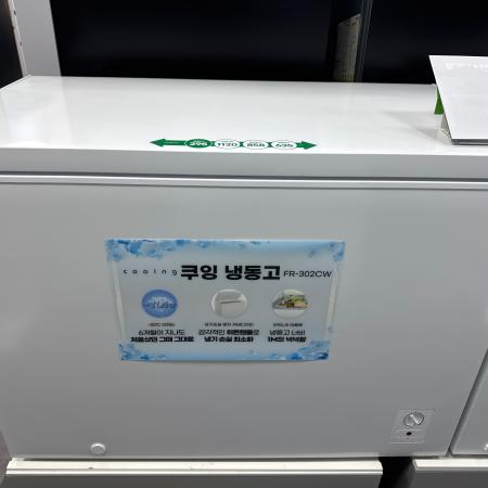 상품사진1