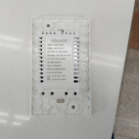 상품사진4