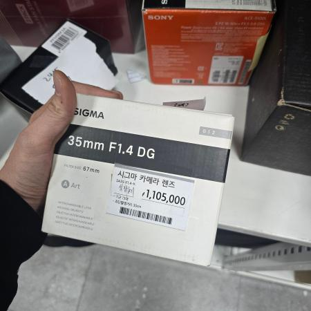 매장 이미지