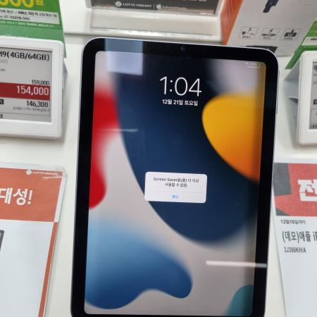 매장 이미지