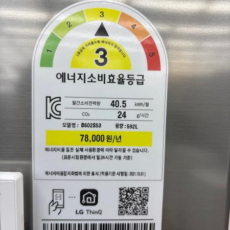 상품사진3