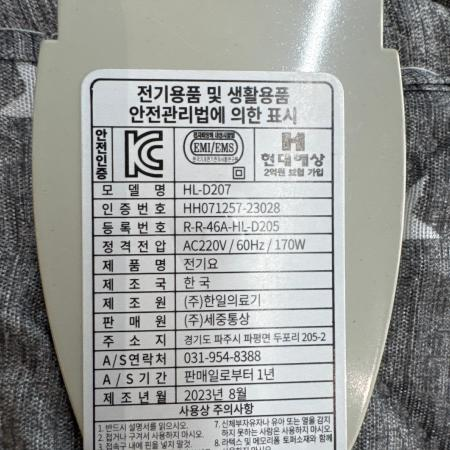 상품사진3