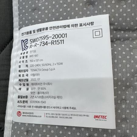 상품사진3