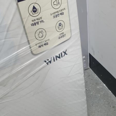 상품사진3