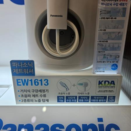 매장 이미지