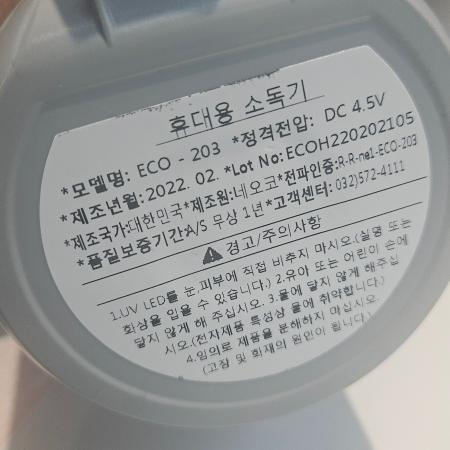 상품사진4