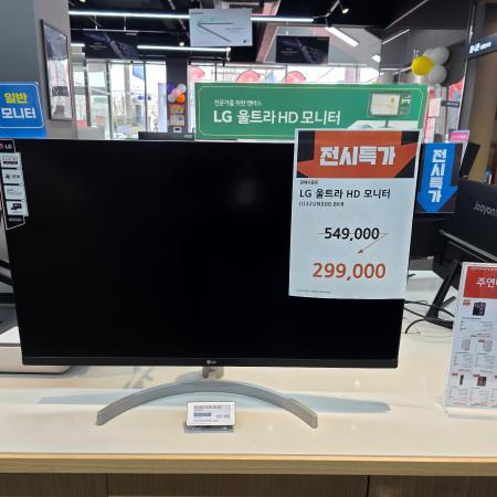 상품사진1