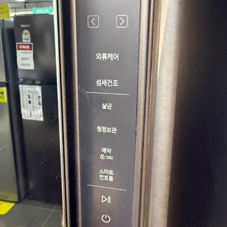상품사진2