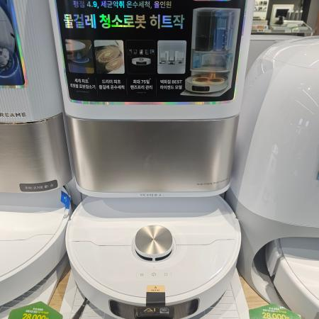 매장 이미지