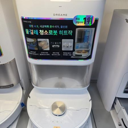 매장 이미지