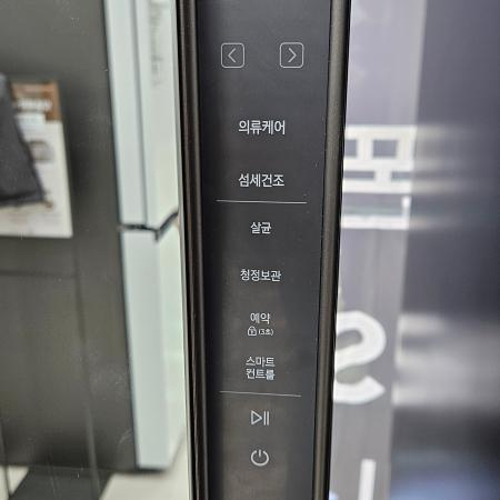 상품사진2