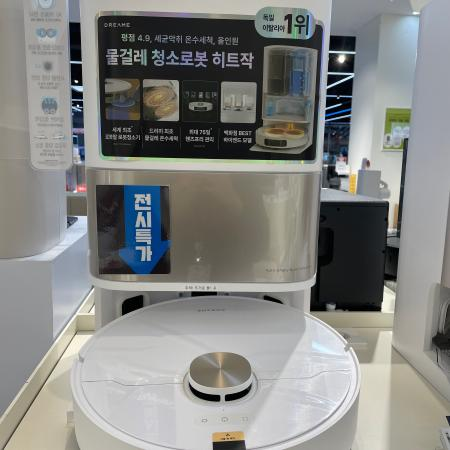 상품사진1