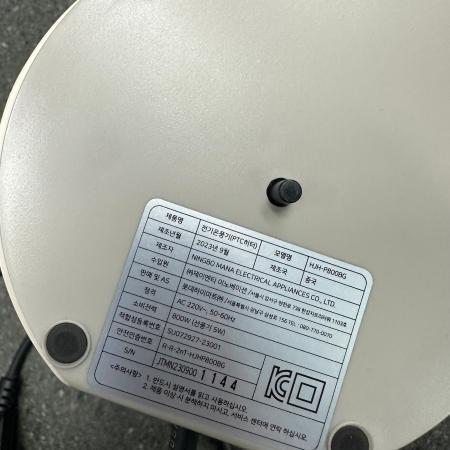 상품사진4