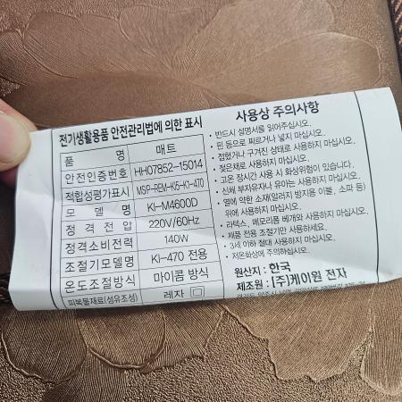 상품사진4