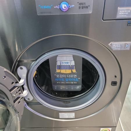 상품사진2