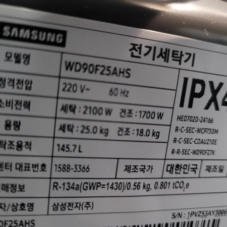 상품사진3