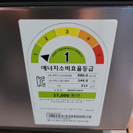 상품사진4